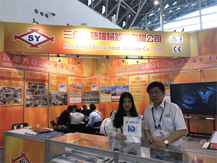 台湾扣件国际展，中国国际紧固件工业博览会