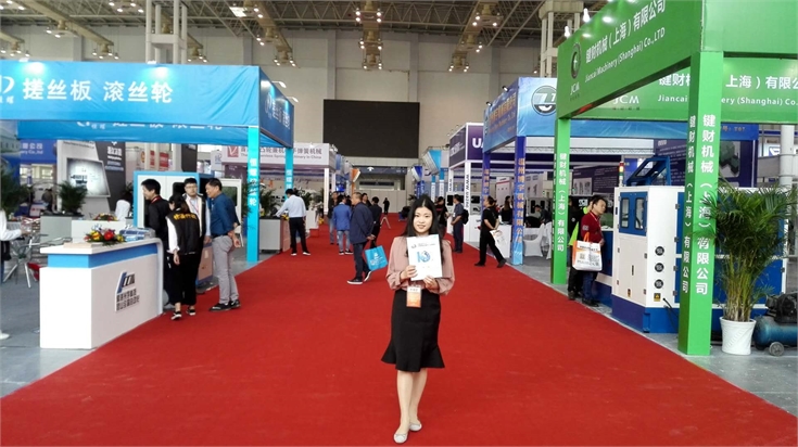 宁波紧固件、弹簧及制造装备展览会，宁波紧固件展，中国国际紧固件工业博览会