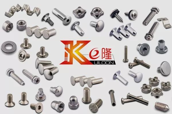 佛山市巨隆金属制品有限公司，上海紧固件，中国国际紧固件工业博览会