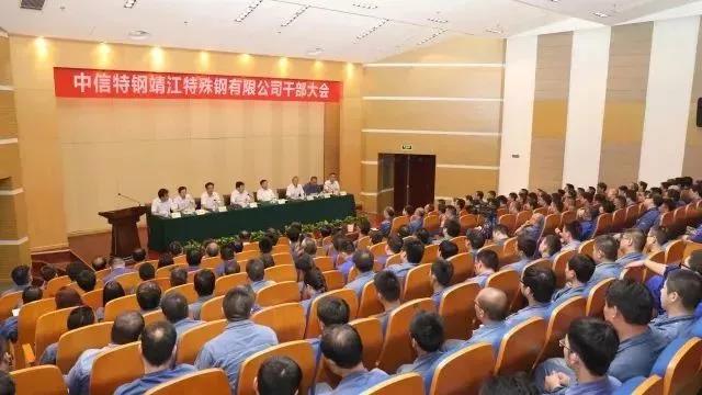 华菱集团，中信泰富特钢集团，上海紧固件，中国国际紧固件工业博览会