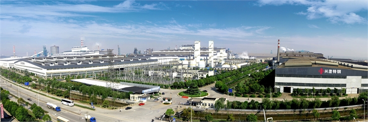 江阴兴澄特种钢铁有限公司，上海紧固件，中国国际紧固件工业博览会