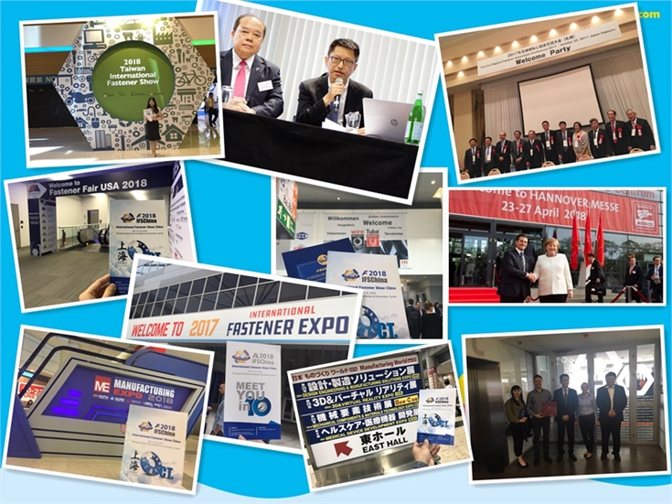 10月上海国际展，上海紧固件，中国国际紧固件工业博览会