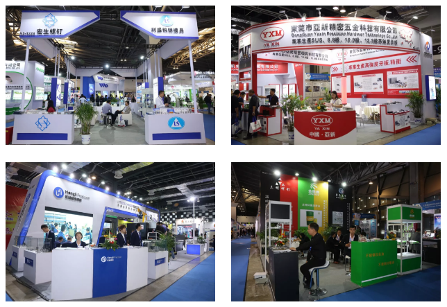 模具和耗品，表面处理，材料，紧固件，中国·上海国际紧固件工业博览会