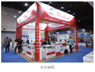 成品特装企业，上海紧固件，中国·上海国际紧固件工业博览会