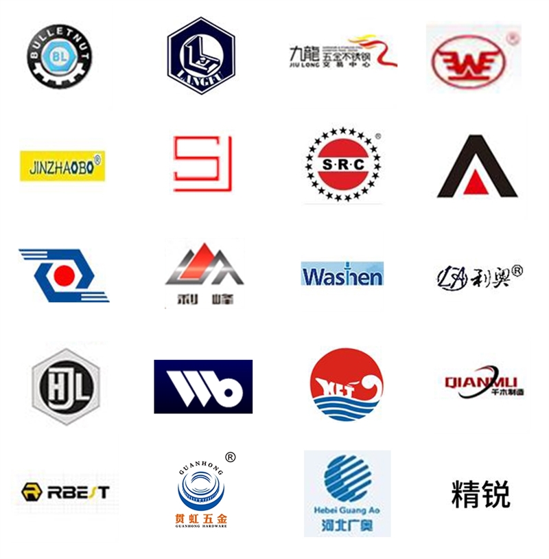 6月11上海国际紧博会，上海紧固件，中国·上海国际紧固件工业博览会