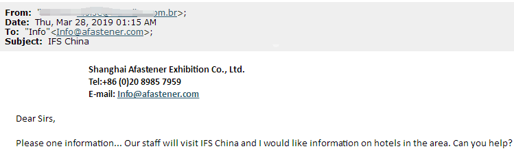 2019上海国际紧博会，上海紧固件，中国·上海国际紧固件工业博览会