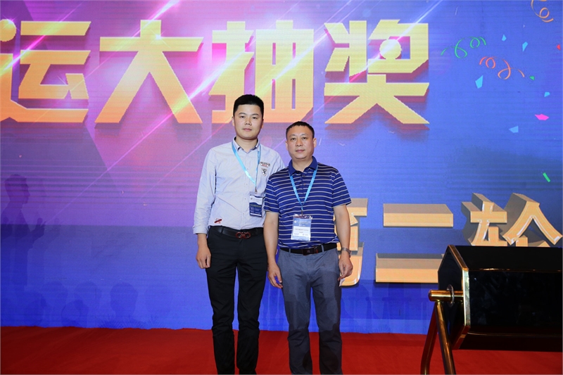 上海紧固件展，中国·上海国际紧固件工业博览会，上海国际紧固件展，答谢晚宴