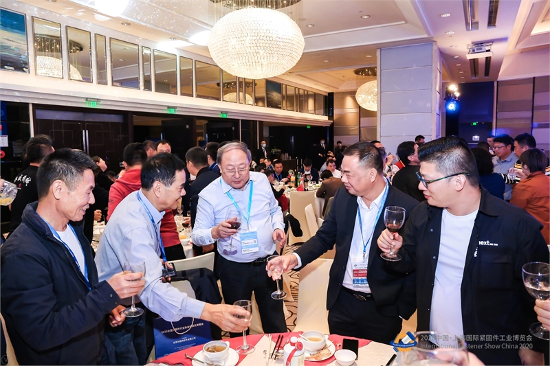 全国紧固件行业协会代表交流，上海国际紧固件展