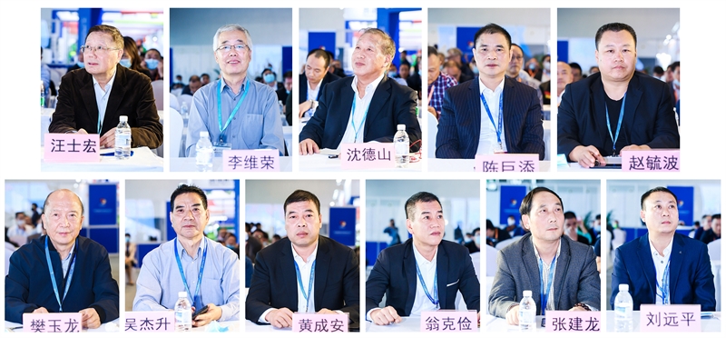 紧固件经贸洽谈会，上海世博展览馆