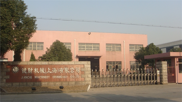 键财机械，上海紧固件，中国国际紧固件工业博览会