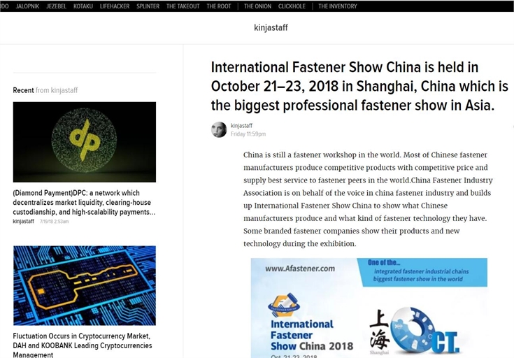 10月上海国际展，上海国际展，中国国际紧固件工业博览会