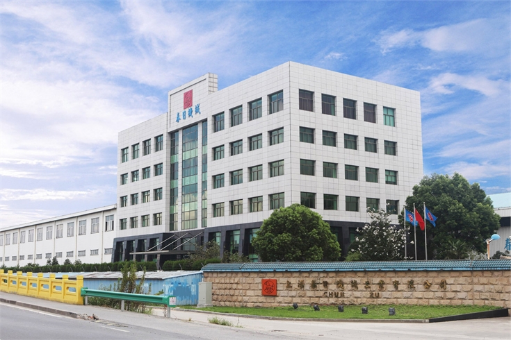 台湾设备，上海紧固件展，中国国际紧固件工业博览会