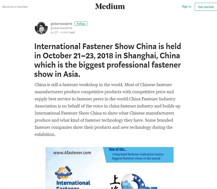10月上海国际展，上海国际展，中国国际紧固件工业博览会