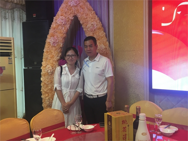 深圳市紧固件行业协会，上海紧固件，中国国际紧固件工业博览会