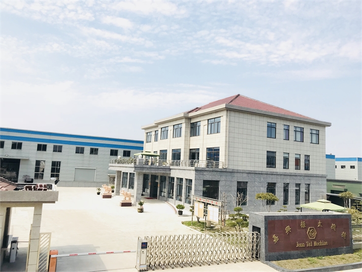 台湾设备，上海紧固件展，中国国际紧固件工业博览会