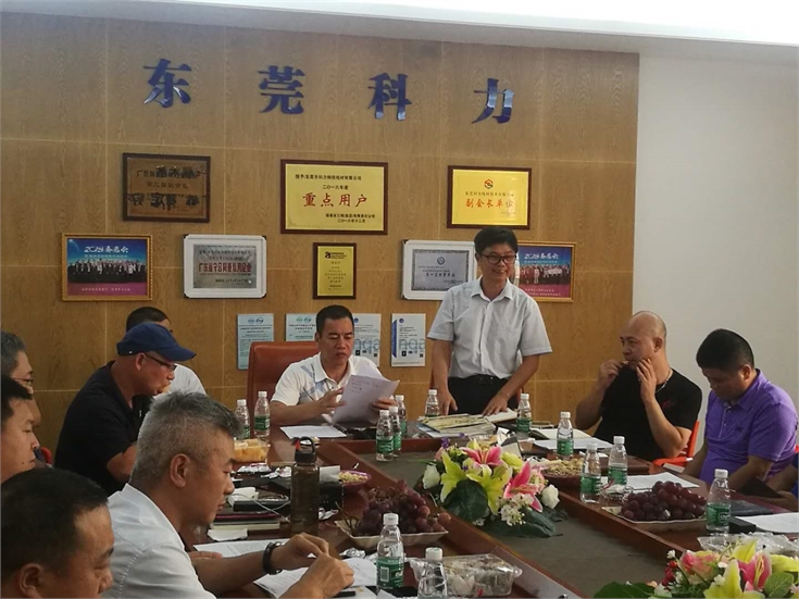 深圳市紧固件行业协会，上海紧固件，中国国际紧固件工业博览会