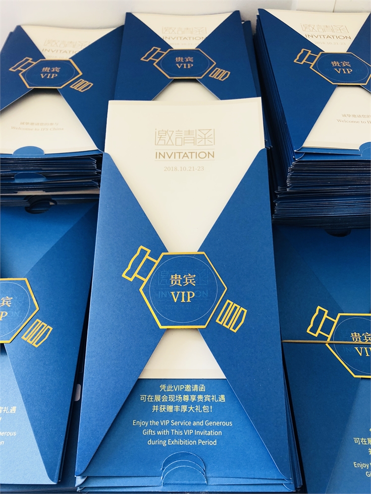 一出好戏,10月上海国际展,上海紧固件,中国国际紧固件工业博览会