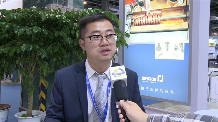 上海紧固件,中国·上海国际紧固件工业博览会