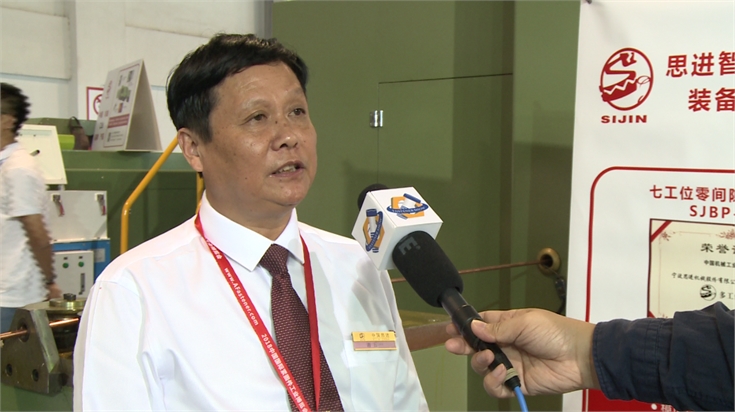 上海紧固件，中国·上海国际紧固件工业博览会