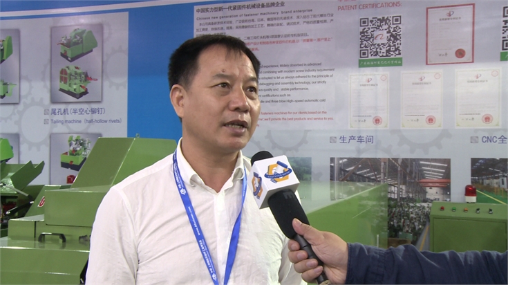 上海紧固件,中国·上海国际紧固件工业博览会
