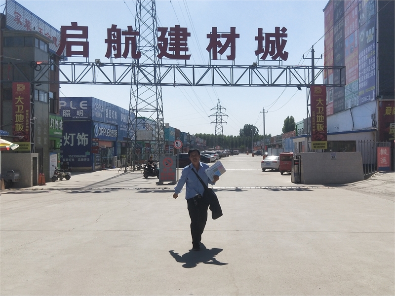 展出面积,IFS China,上海紧固件,中国·上海国际紧固件工业博览会