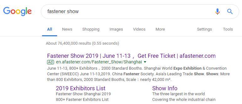 展出面积，IFS China，上海紧固件，中国·上海国际紧固件工业博览会