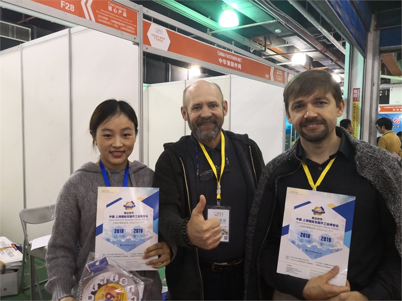 展出面积，IFS China，上海紧固件，中国·上海国际紧固件工业博览会