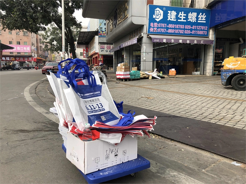 展出面积，IFS China，上海紧固件，中国·上海国际紧固件工业博览会