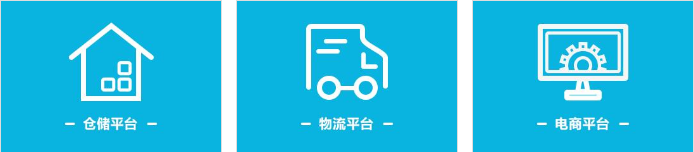 浙江三铁信息技术有限公司,上海紧固件,中国·上海国际紧固件工业博览会