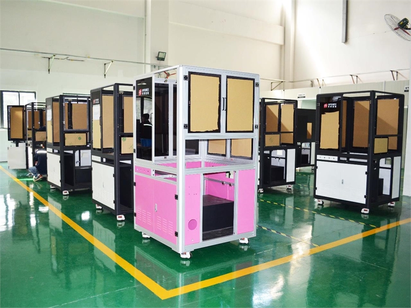开异智能技术（上海）有限公司，上海紧固件，中国·上海国际紧固件工业博览会