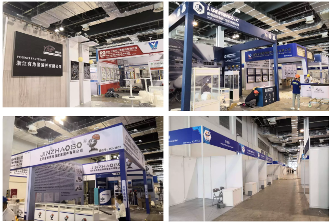 2019上海国际紧固件展，上海紧固件，中国·上海国际紧固件工业博览会