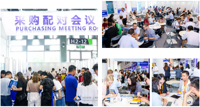 上海紧固件,中国·上海国际紧固件工业博览会