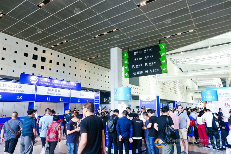 上海紧固件，中国·上海国际紧固件工业博览会
