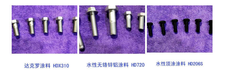 沈阳市航达科技有限责任公司,航达科技