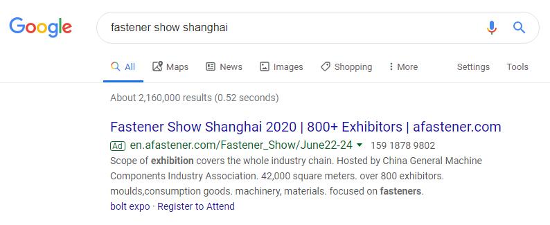 紧固件展，上海国际紧固件展，上海紧固件展，上海紧固件专业展