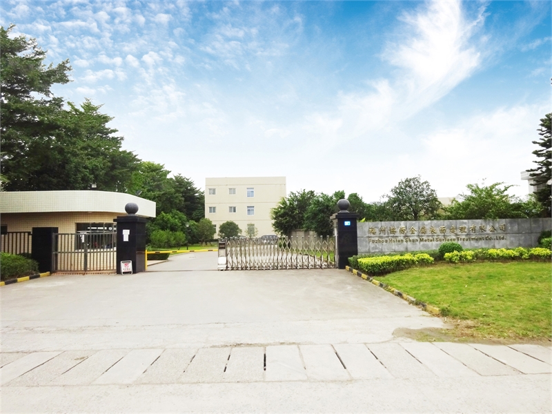 福州协源金属表面处理有限公司，协源金属