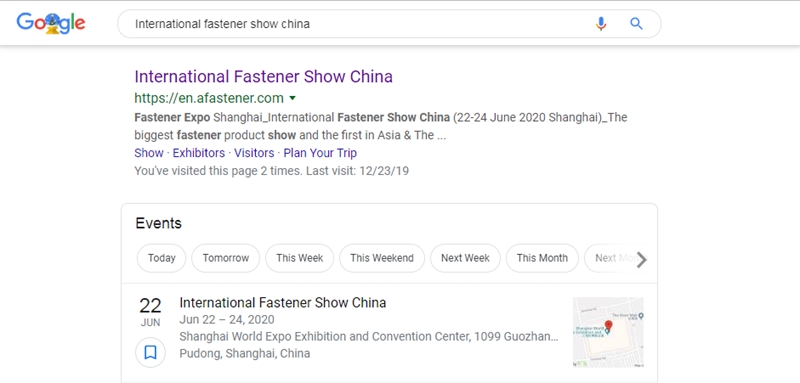 上海紧固件展，上海国际紧固件工业博览会，紧固件