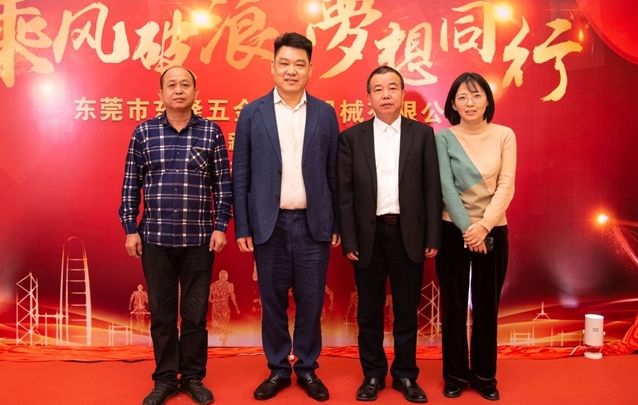 紧固件行业，上海紧固件展会，紧固件