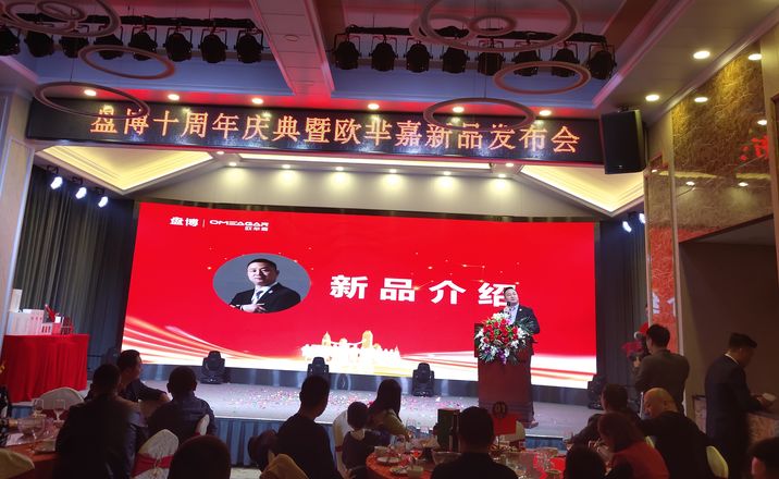 紧固件行业，上海紧固件展会，紧固件