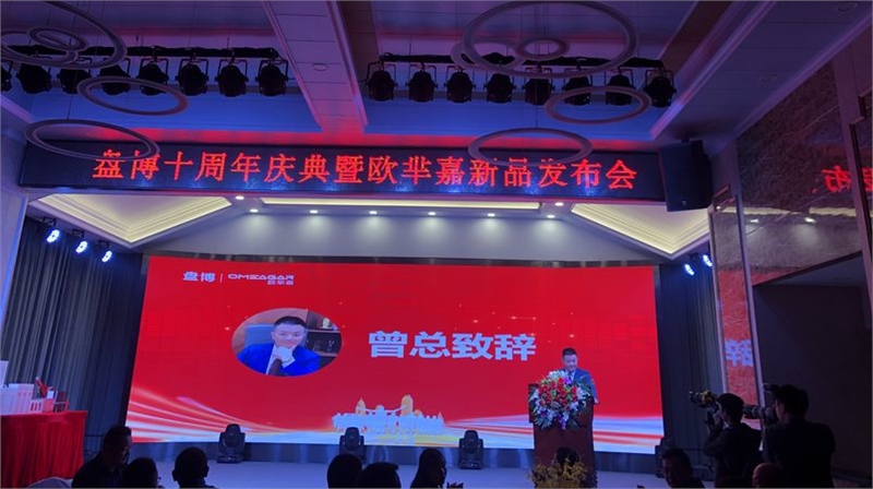 紧固件行业，上海紧固件展会，紧固件