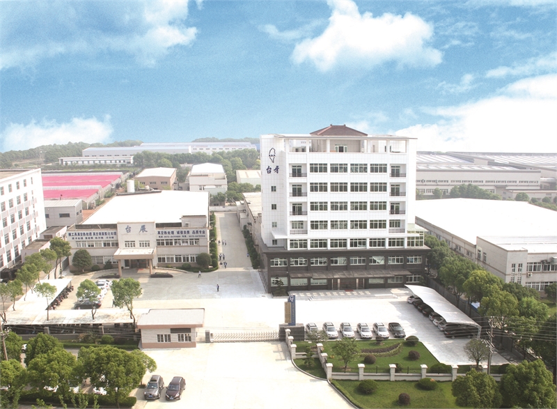 台牙牙板模具(嘉兴)有限公司,台湾紧固件, 台牙牙板,台湾牙板