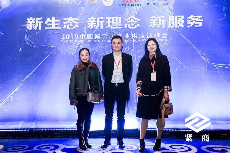 紧固件行业，上海紧固件展会，紧固件