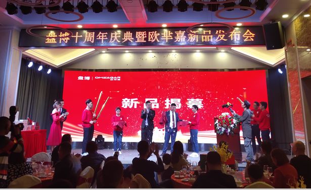 紧固件行业，上海紧固件展会，紧固件