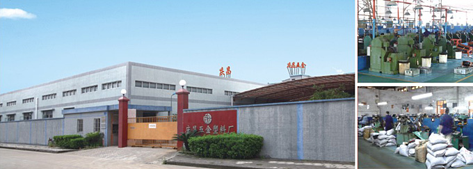 佛山市广庆昌金属塑料有限公司,上海紧固件展