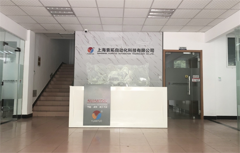 上海袁拓自动化科技有限公司，光学筛选机，上海紧固件展