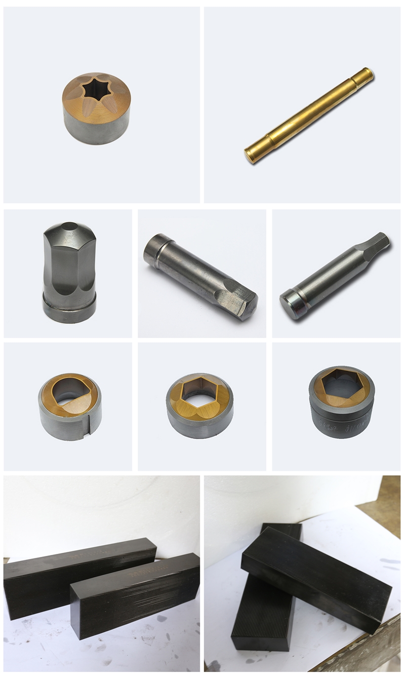 余姚市震达精工机械，切边模，硬质合金模