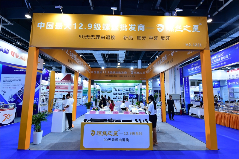 从汽车制造业看国内高强度紧固件市场，原来发展空间还有这么大！