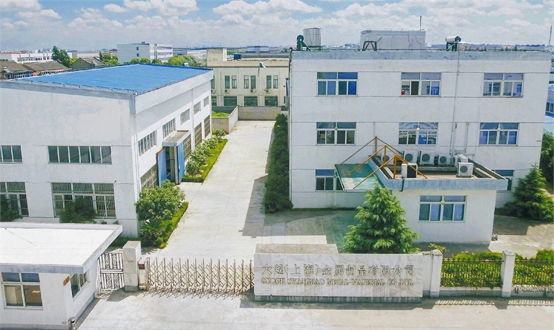 盘点紧固件产业材料大厂，**新研发成果现场限定展示！