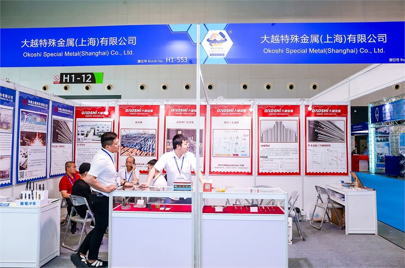 盘点紧固件产业材料大厂，**新研发成果现场限定展示！