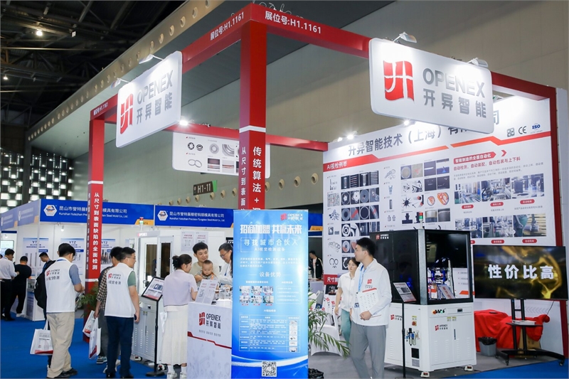 想提高紧固件成品合格率和检出速度?速看大厂都在用什么检测设备!